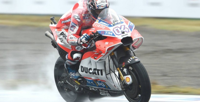 Довициозо вырвал победу у Маркеса в Японии - MotoGP