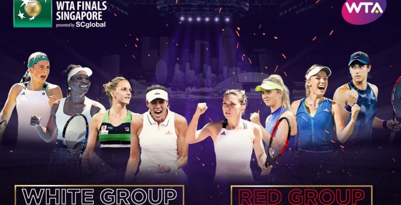 Свитолина сыграет с Халеп, Возняцки и Гарсией на Итоговом турнире - WTA