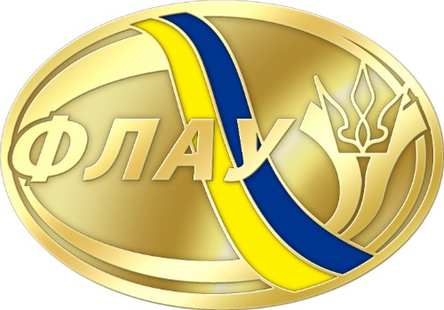 ФЛАУ проводит внутренний отбор на руководящие должности - Легкая атлетика