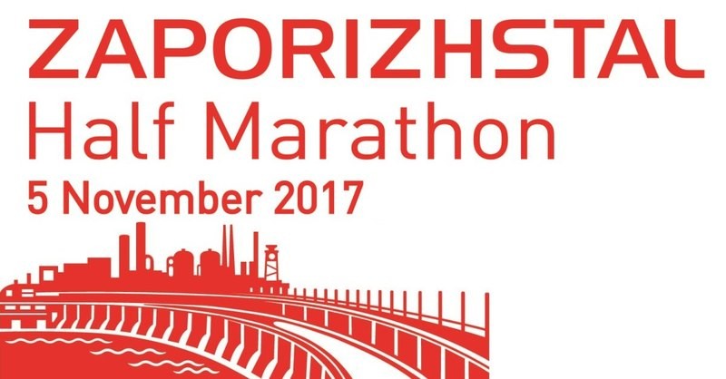 Два победителя киевских марафонов сразятся на Zaporizhstal Half Marathon - Легкая атлетика
