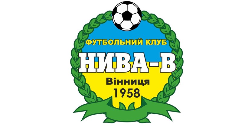 Ниву-В в следующем сезоне переименуют в Ниву - Вторая лига Украины