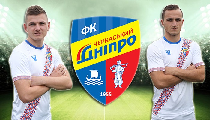 Черкасский Днепр покинули хавбеки Колос и Тупчиенко - Первая лига Украины