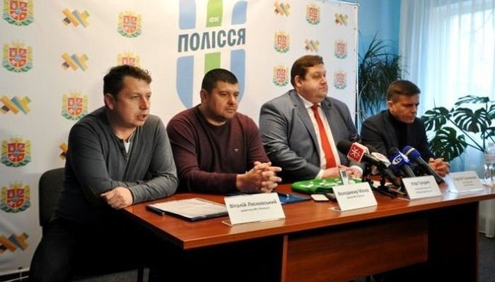 Мазяр стал главным тренером Полесья - Вторая лига Украины