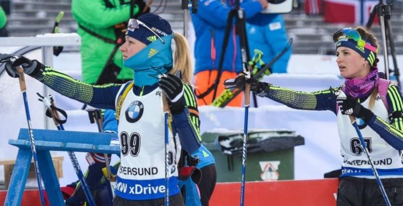 Украина назвала состав на первый этап Кубка IBU - Биатлон