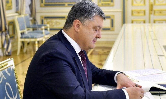 Сменившие гражданство Украины спортсмены не будут получать стипендии - Прочие виды спорта