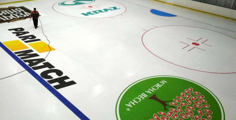 Реконструированную ледовую арену в Кременчуге откроют 13 января - Чемпионат Украины по хоккею