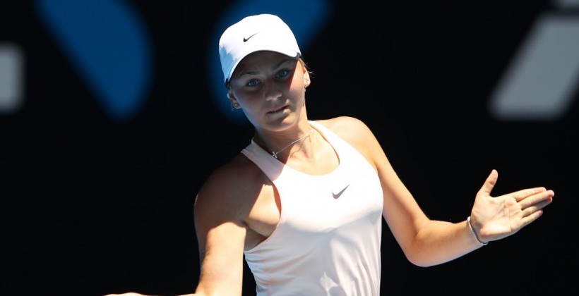 Костюк проиграла последний матч в юниорской карьере - Australian Open