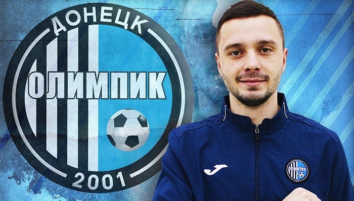 Олимпик арендовал у Шахтера защитника Вакуленко - Чемпионат Украины