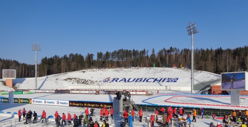 Чемпионат Европы-2019 пройдет в Раубичах - Биатлон