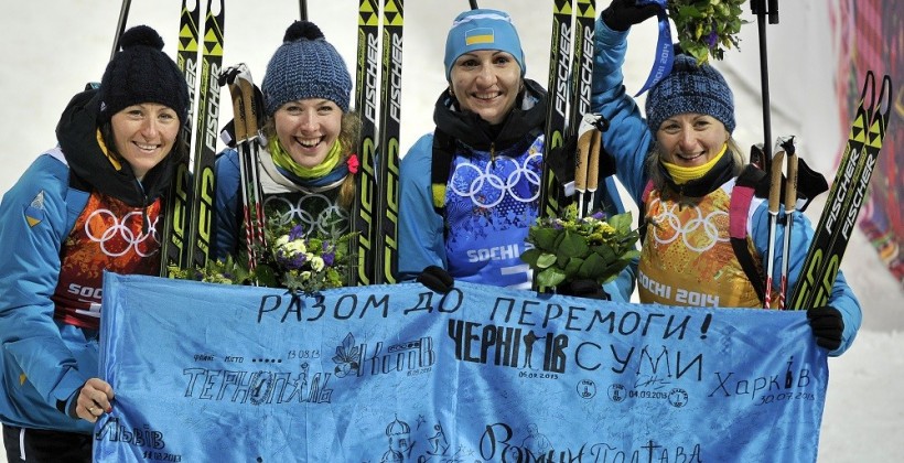 Украина возьмет медали на Олимпийских играх. Прогноз Sport Arena - Пхенчхан-2018