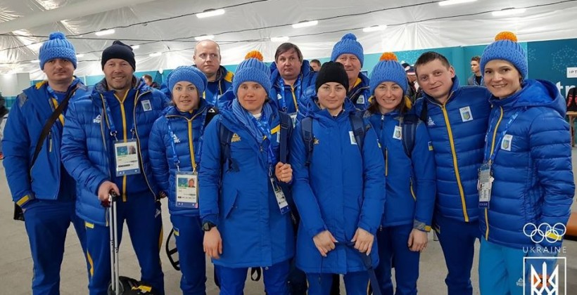 Украинские биатлонистки и лыжники прибыли в Пхенчхан - Биатлон на олимпиаде 2018