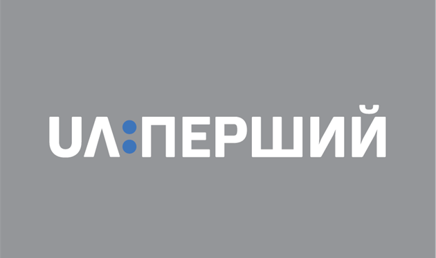 UA:Перший запустил платформу для освещения Олимпиады - Пхенчхан-2018