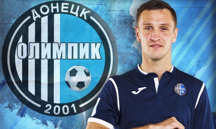 Олимпик арендовал Немчанинова до конца 2018 года - Чемпионат Украины