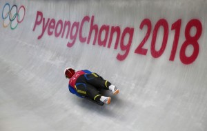 Хто виступатиме за Україну на Олімпіаді-2018. Частина 1