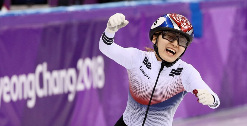 Кореянка Чхве Мин Джон - олимпийская чемпионка на дистанции 1500 м - Шорт-трек