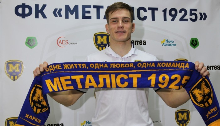 Металлист 1925 подписал защитника Прихну - Вторая лига Украины