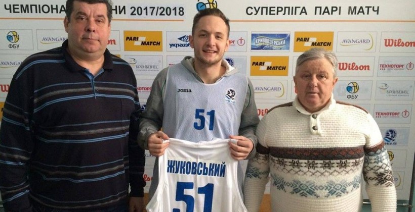 Николаев подписал форварда Жуковского - Суперлига