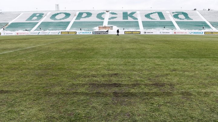 Шахтер хотел перенести матч с Ворсклой в Харьков из-за состояния поля - Чемпионат Украины