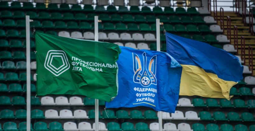 Перша ліга on fire: сьогодні відновлюються змагання в ПФЛ - Первая лига Украины