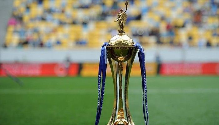 Динамо сыграет с СК Днепр-1, а Шахтер - против Мариуполя в полуфинале Кубка Украины - Чемпионат Украины