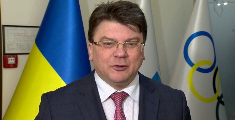 Украинским спортсменам запрещено участвовать в любых соревнованиях на территории России - Прочие виды спорта