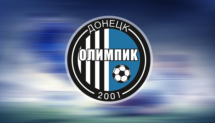 Бывшие игроки Олимпика запустили флешмоб в поддержку донецкого клуба - Чемпионат Украины