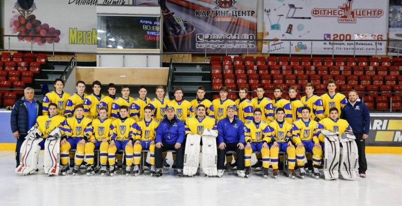 Чемпионат мира U-18 по хоккею в Киеве. Расписание, результаты и таблица - Сборные команды