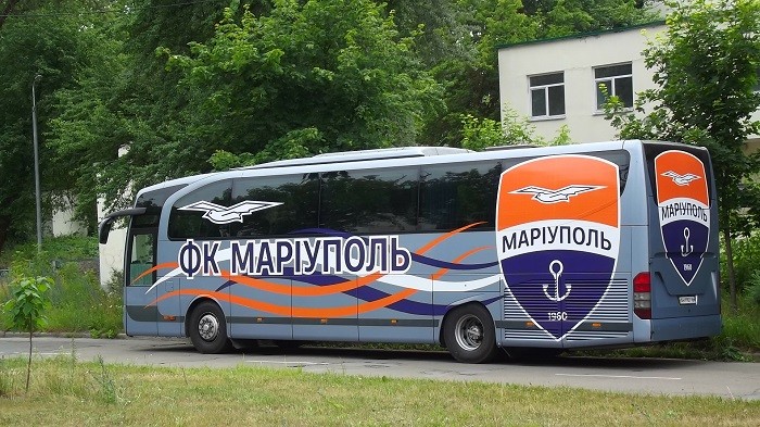 «Эмблему Мариуполя нарисовали за бутылку ликера и коробку конфет» - Другая сторона