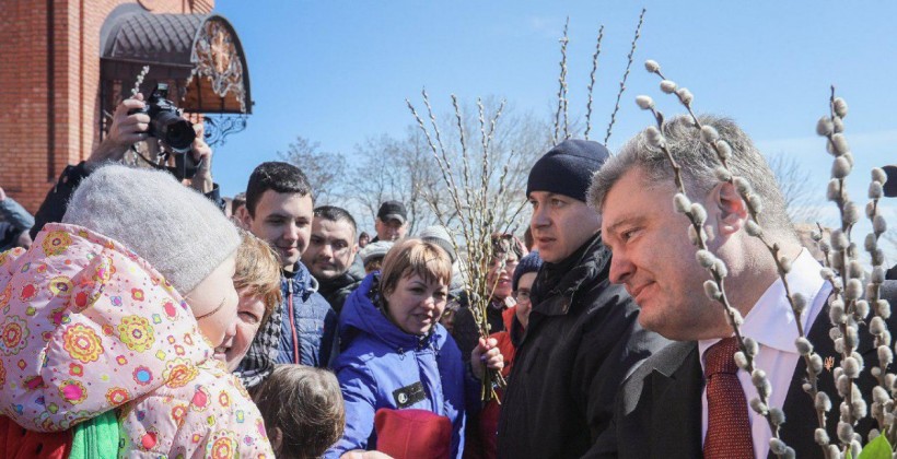 Порошенко в Мариуполе. Вероятно, посетит футбол - Чемпионат Украины