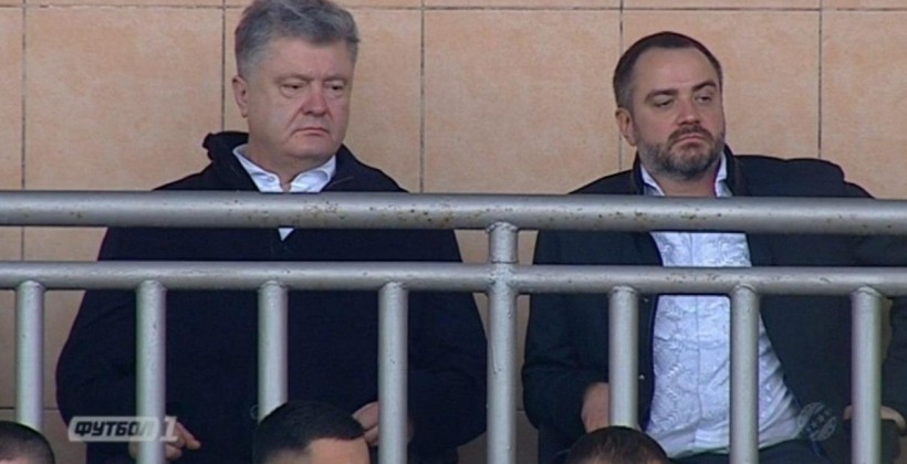 Порошенко, Павелко и Г.Суркис присутствуют на матче Мариуполь - Динамо - Чемпионат Украины