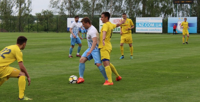 Кубок ААФУ розіграють Вікторія та ЛНЗ-Лебедин - Вторая лига Украины