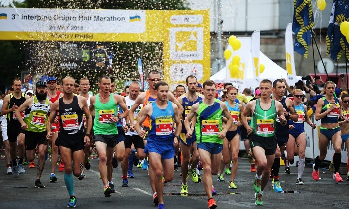 INTERPIPE Dnipro Half Marathon 2018 стал кузницей рекордов - Прочие виды спорта
