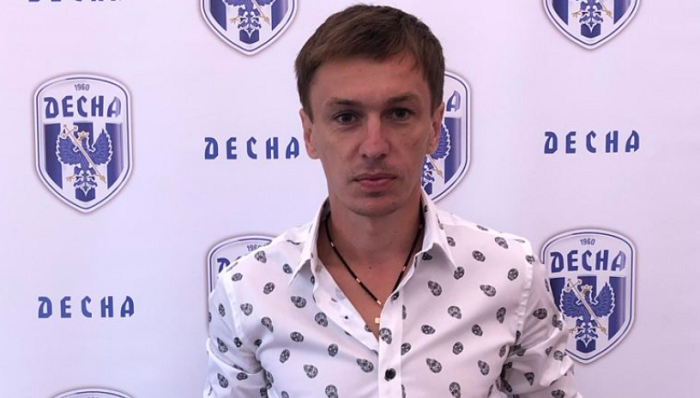 Півзахисник Десни Старенький завершив кар'єру гравця