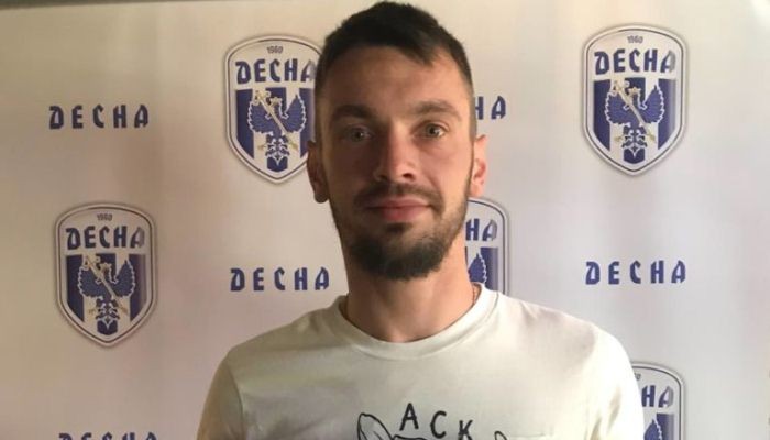 Паст подписал контракт с Десной - Чемпионат Украины