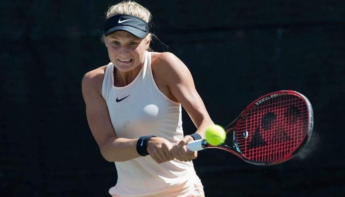 Ястремская вылетела уже в первом круге US Open - US Open