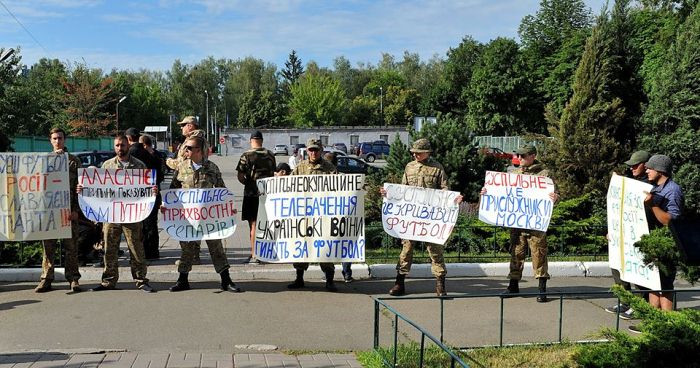 В Киеве митинговали против показа ЧМ - Чемпионат мира-2018