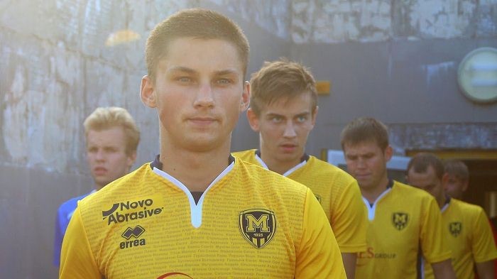 Герой тижня Другої ліги Синиця: "Був у збірній, поки – на тренуваннях" - Вторая лига Украины