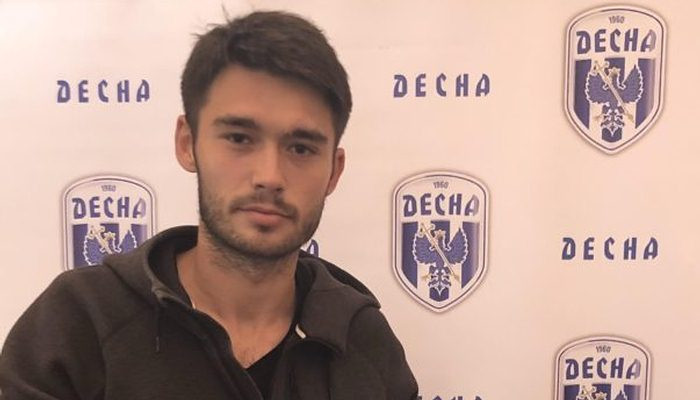 Десна подписала форварда Кисиля - Чемпионат Украины