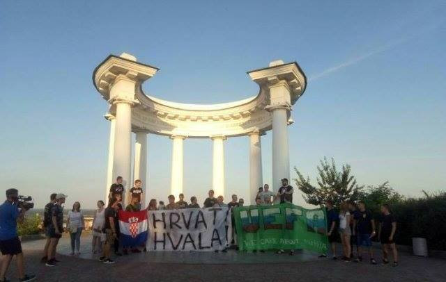 В Полтаве провели акцию в поддержку Виды и Вукоевича в конфликте с ФИФА - Чемпионат мира-2018