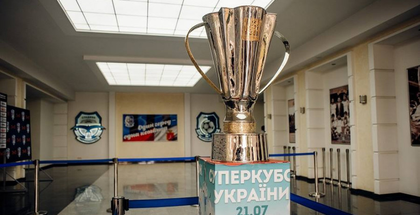 Где смотреть Динамо – Шахтер. Трансляция матча 21 Июля 2018 года (ЧМ 2018)