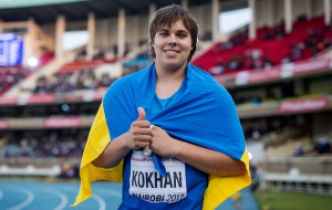 Україна на Юнацькій Олімпіаді-2018. Що, де, коли і хто головні зірки