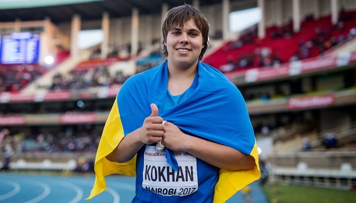 Україна на Юнацькій Олімпіаді-2018. Що, де, коли і хто головні зірки - Прочие виды спорта