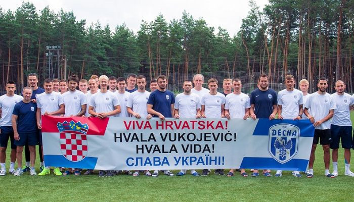 Десна подготовила баннер в поддержку сборной Хорватии - Чемпионат мира-2018