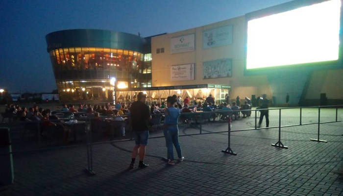 В Мариуполе откроют фан-зону для просмотра матча ЛЕ против Юргордена - Лига Европы