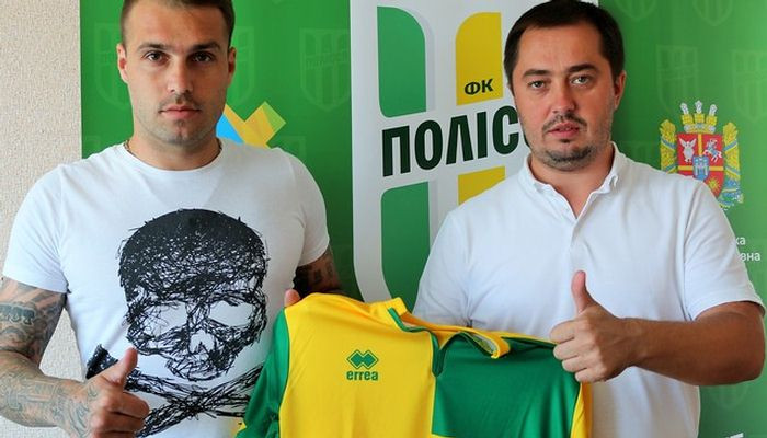 Буковина и Полесье закроют 5-й тур - Вторая лига Украины