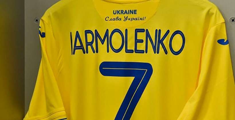 УЕФА не против лозунга "Слава Украине" на футболках сборной - Лига наций