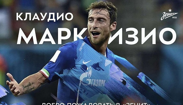 Маркизио после 25 лет в Ювентусе перешел в Зенит - Чемпионат Италии