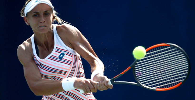 Цуренко выиграла 11 геймов подряд и вышла в четвертый раунд US Open - US Open