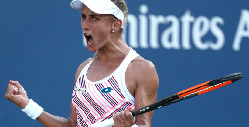 Цуренко впервые в карьере попадет в топ-25 мирового рейтинга WTA - Теннис
