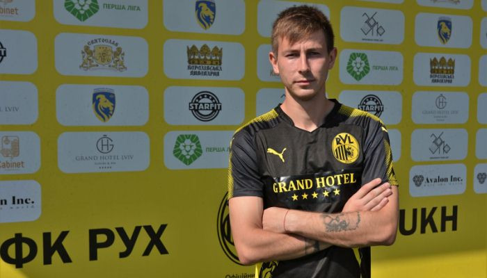 Рух арендовал форварда Шахтера - Чемпионат Украины